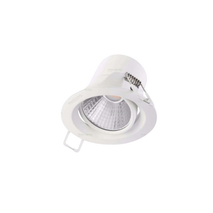 PHILIPS POMERON LED SPOTLIGHT